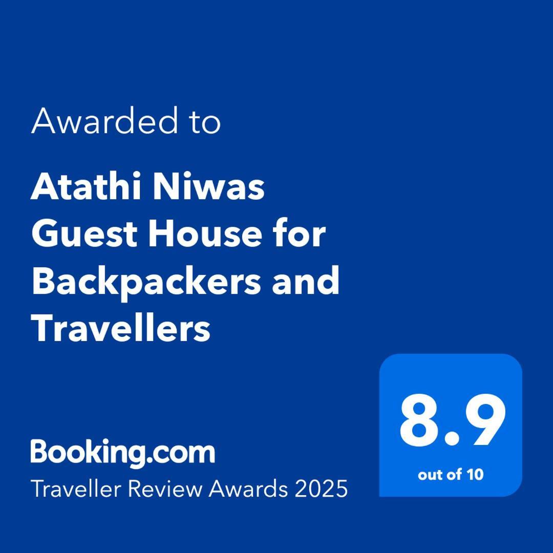 Atathi Niwas Guest House For Backpackers And Travellers Siliguri Exterior foto